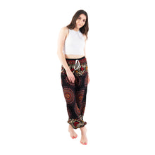 Load image into Gallery viewer, ‘Chakra’ Elephant Pants